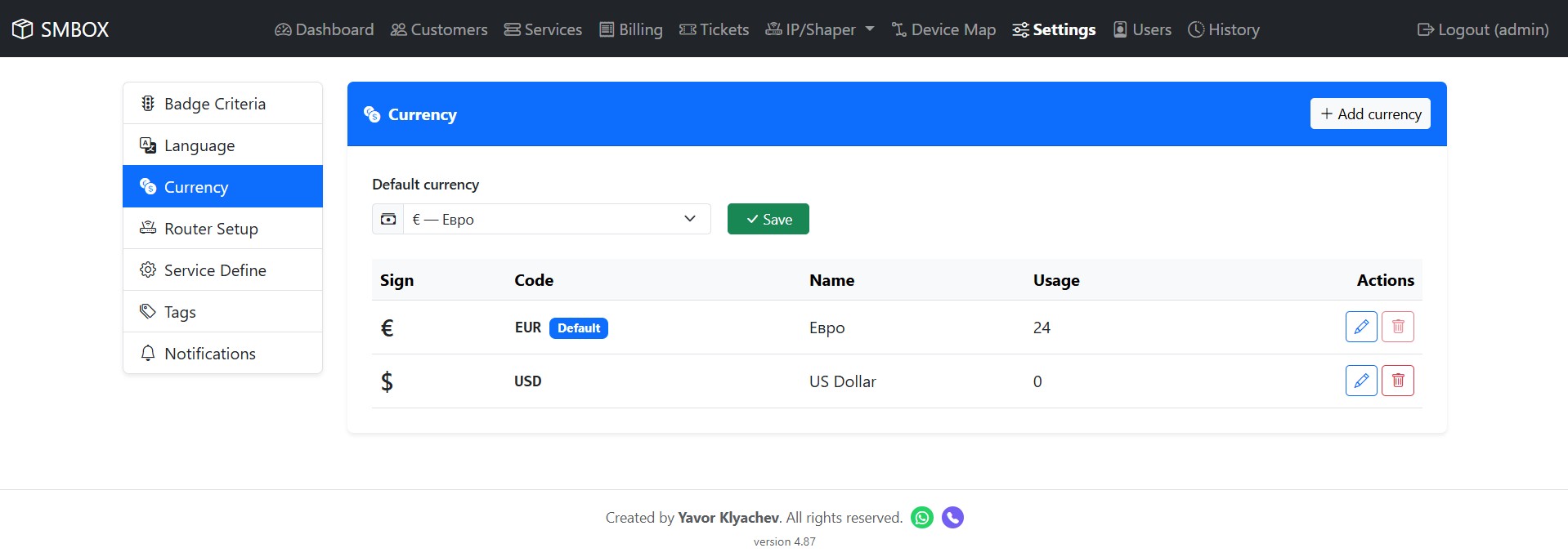 SMBOX - IP Accounting & Billing — екран 24