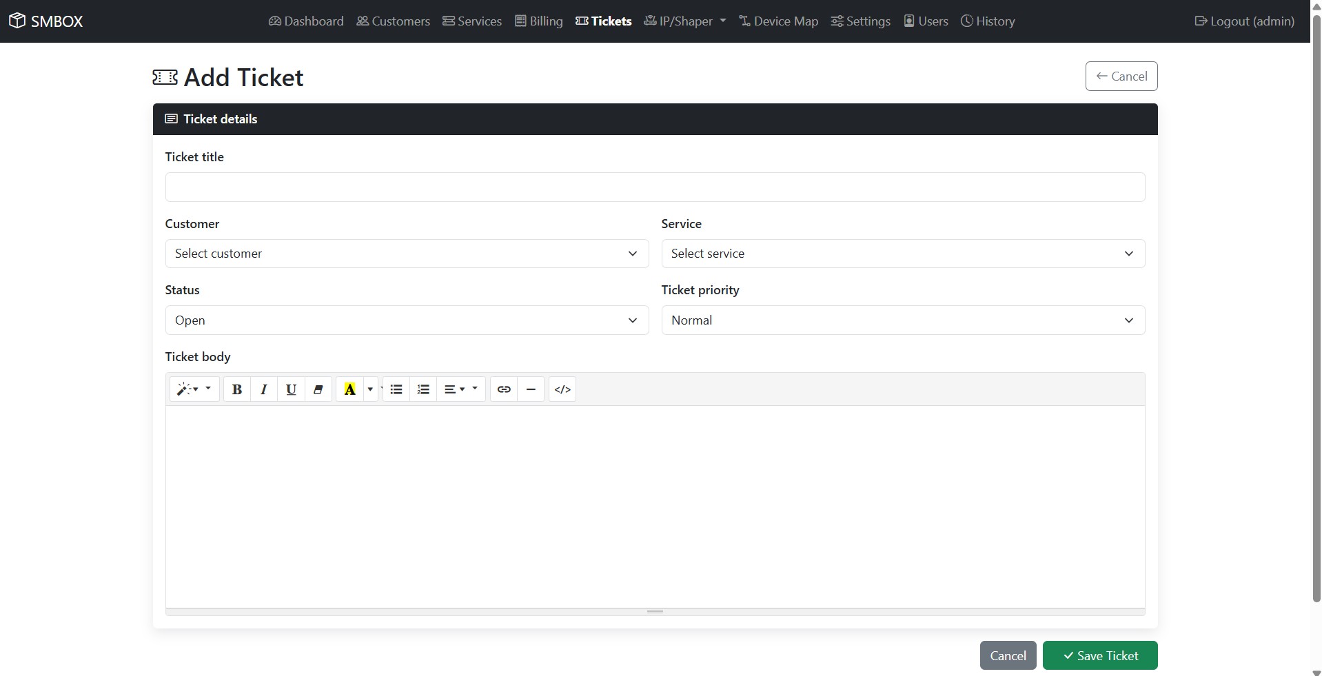SMBOX - IP Accounting & Billing — екран 34
