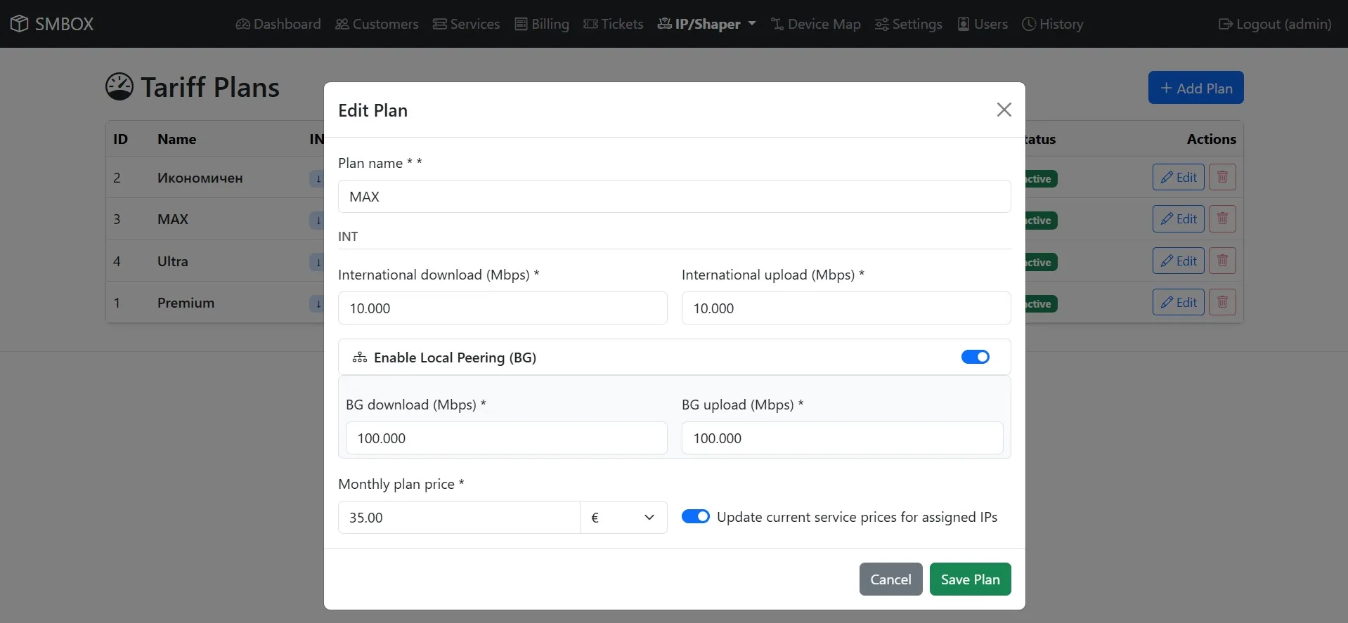 SMBOX - IP Accounting and Billing — IP Shaper > Tariff plan edit