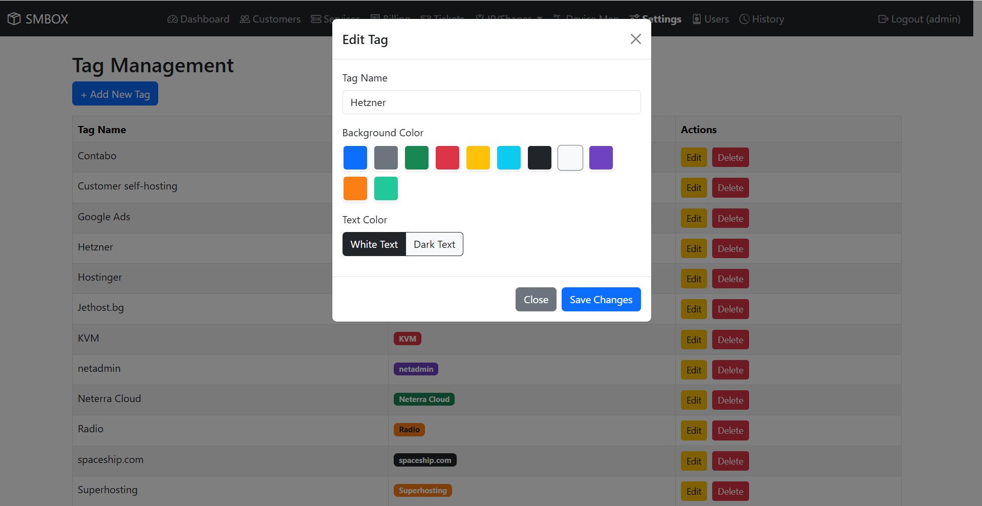 SMBOX - IP Accounting & Billing — екран 31