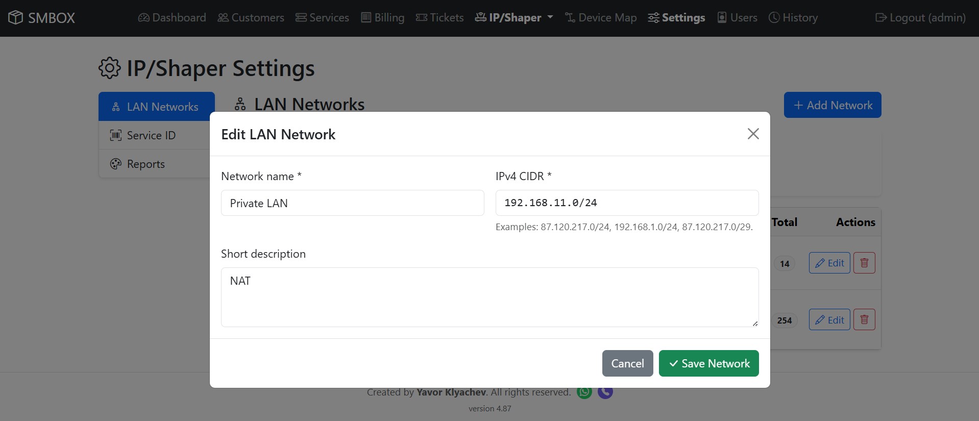 SMBOX - IP Accounting & Billing — екран 22