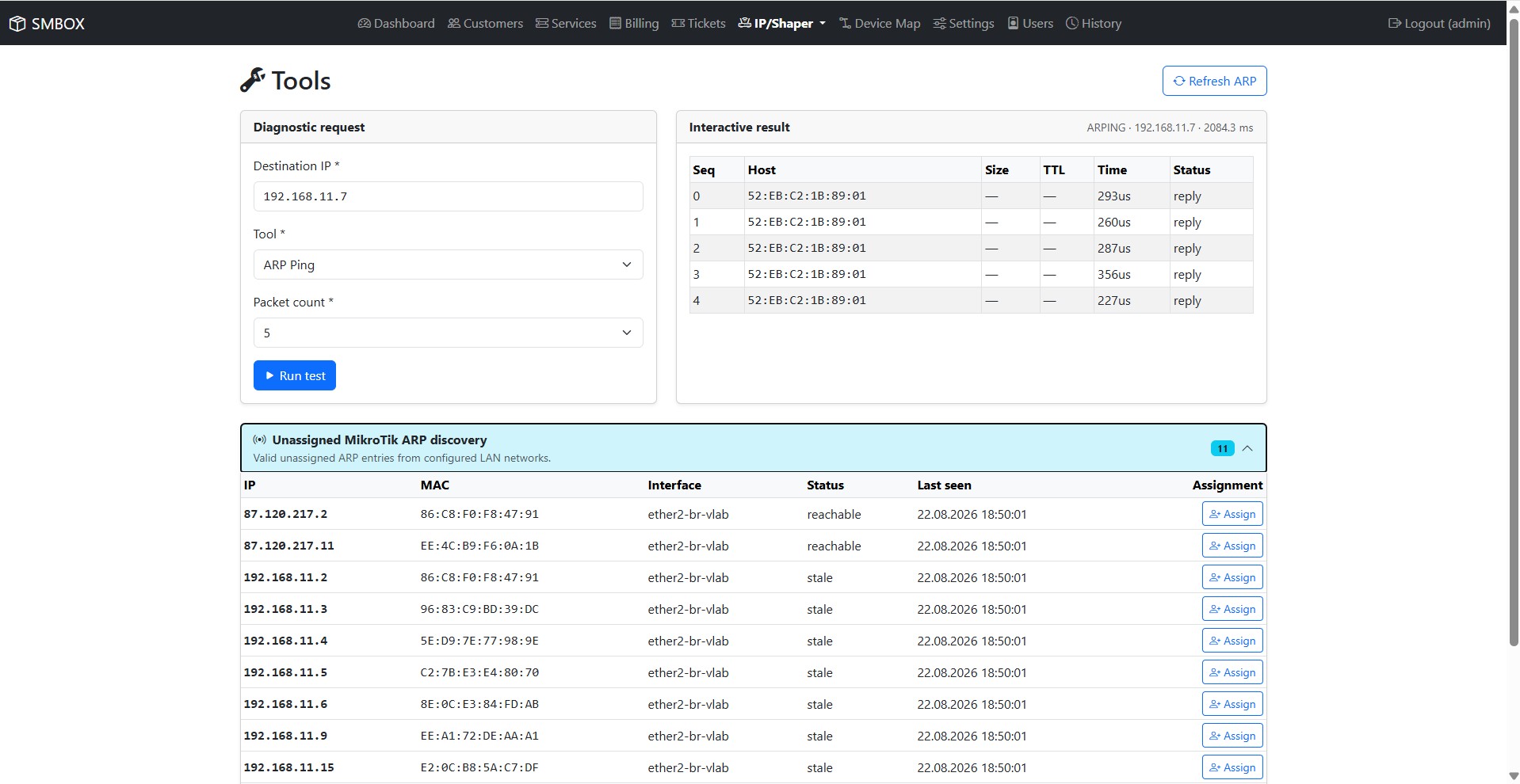 SMBOX - IP Accounting & Billing — екран 11