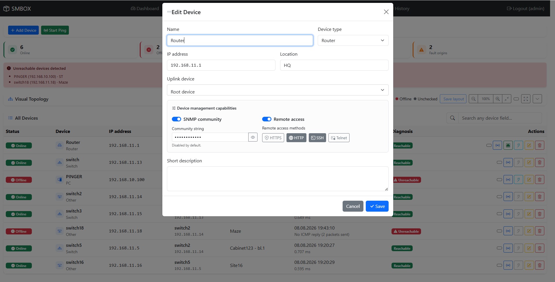 SMBOX - IP Accounting & Billing — екран 13