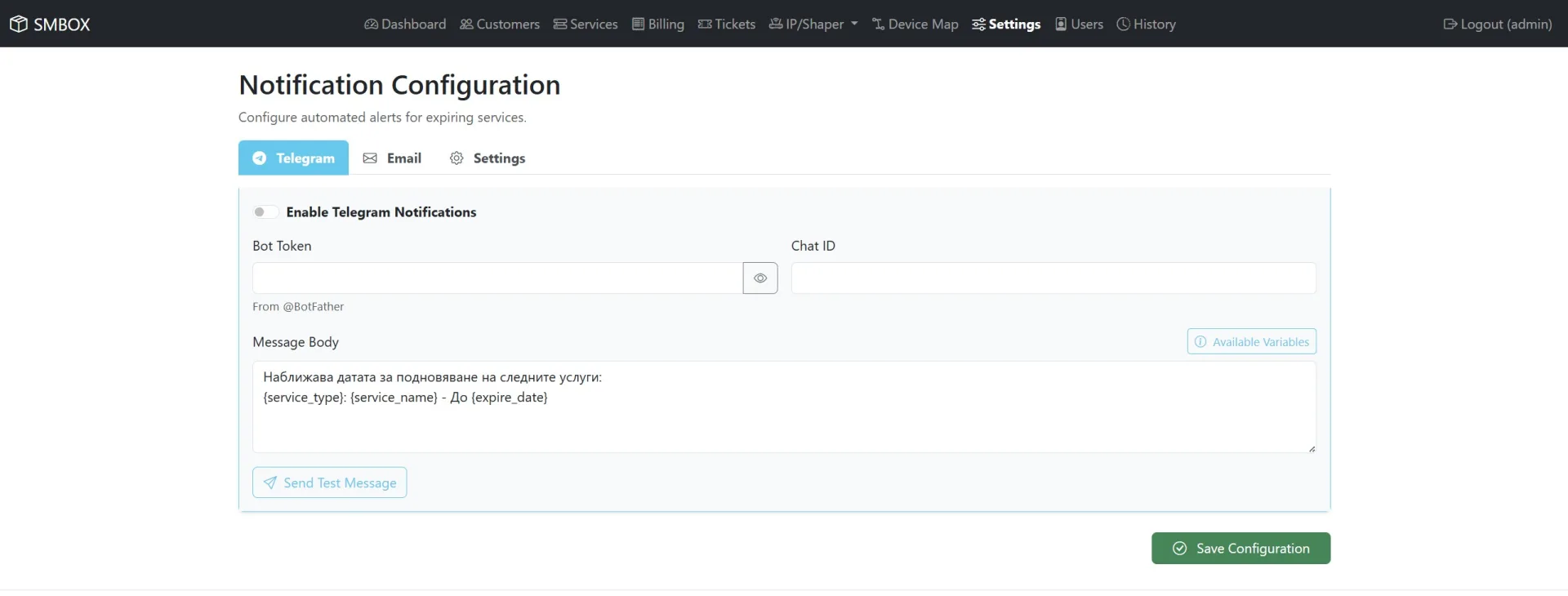 SMBOX - IP Accounting and Billing — Notifications - Telegram Module