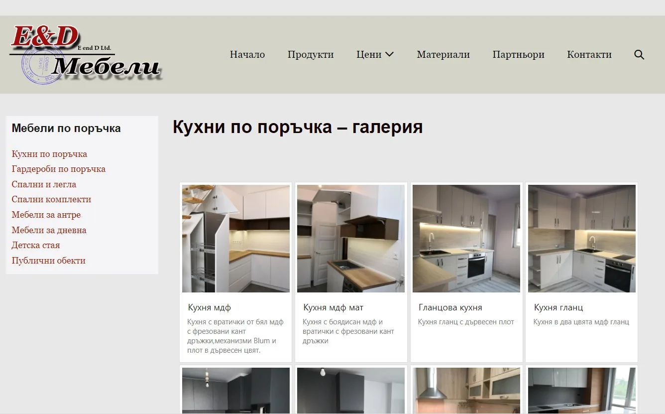 ed-mebeli.com